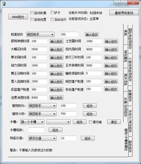 休闲游戏合集_休闲游戏软件_休闲游戏