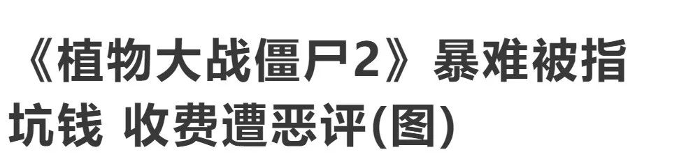 休闲游戏软件_休闲游戏_休闲游戏合集