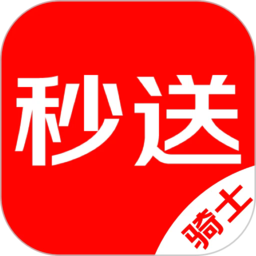 达达秒送骑士app