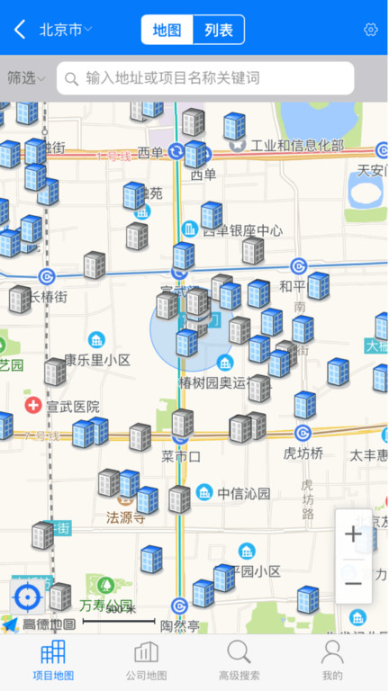 rcc瑞达恒app手机版下载