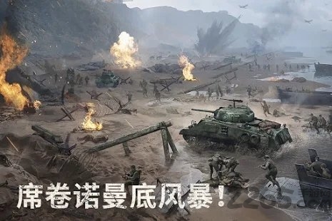 warpath最新版下载