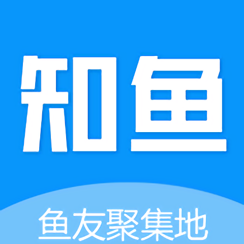 知鱼圈官方版