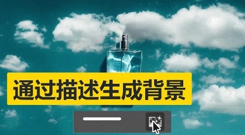 ps2025软件免费版无需激活永久版